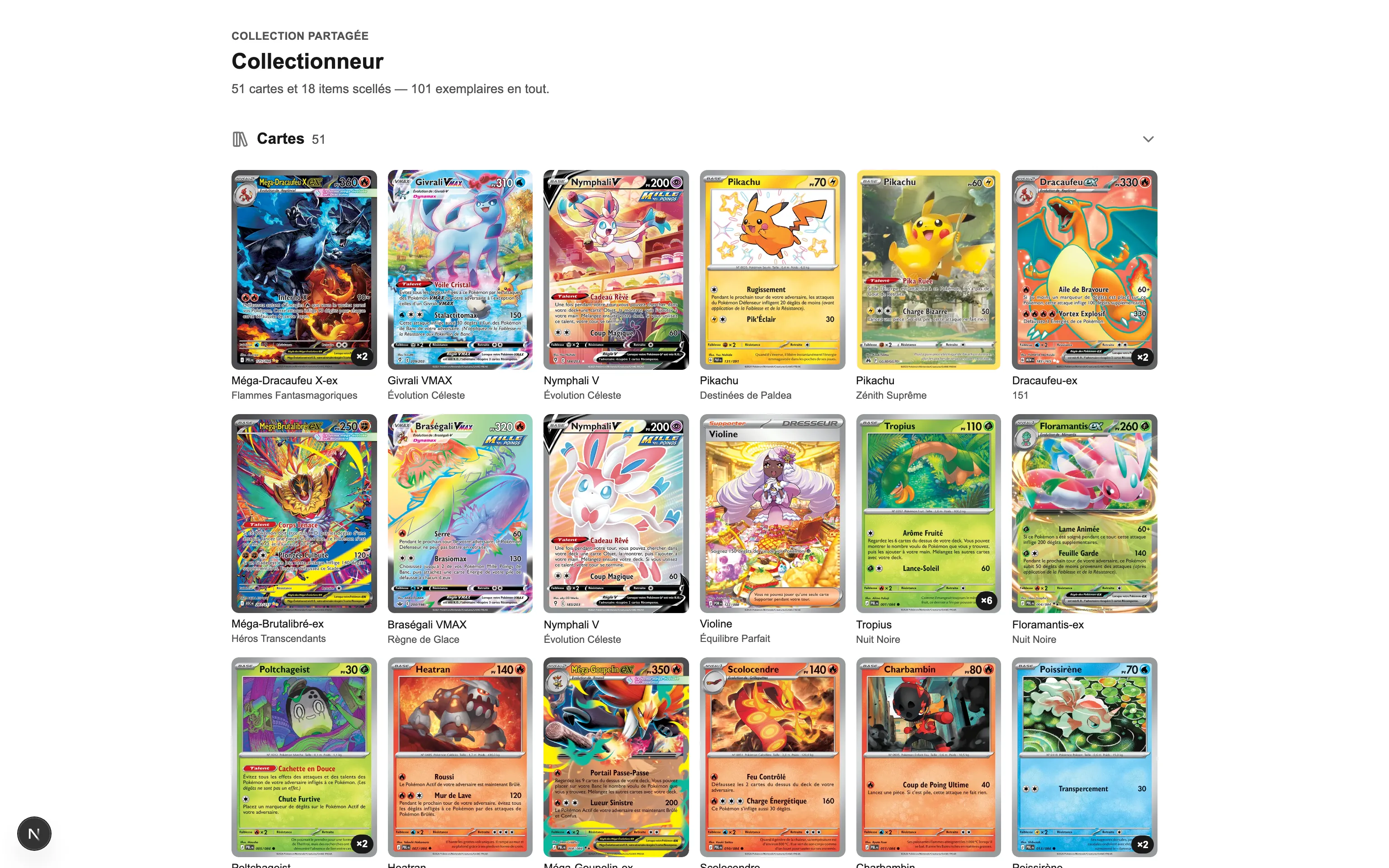 La page qu'un code de partage ouvre, sur un ordinateur : le pseudo du collectionneur, ses 51 cartes et 18 items scellés, et la grille de ses cartes avec leur série.